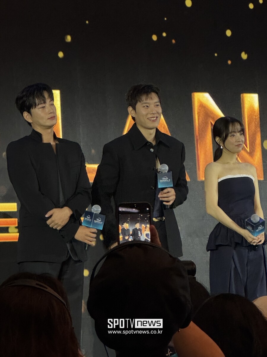 <b>박보영</b> "'<b>골드랜드</b>', 기존과 다른 모습…도망다니고 흙칠도 많이 해"