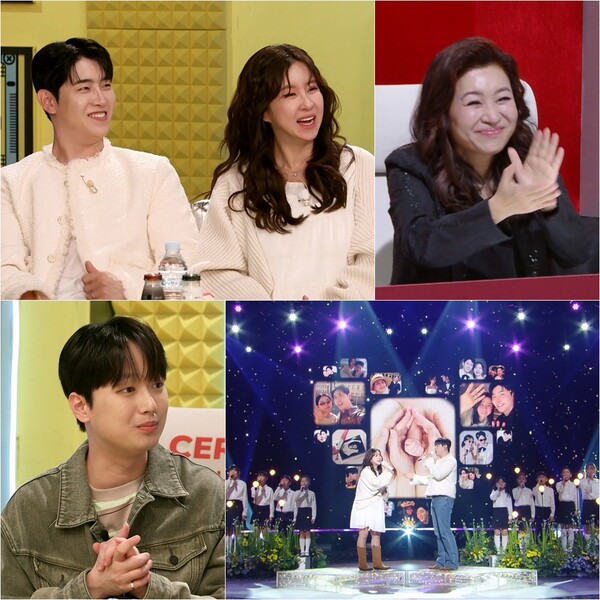 <b>은가은</b><b>박현호</b>, 방송최초 <b>임신</b> 발표…초음파 영상 공개 "성별은 공주님...