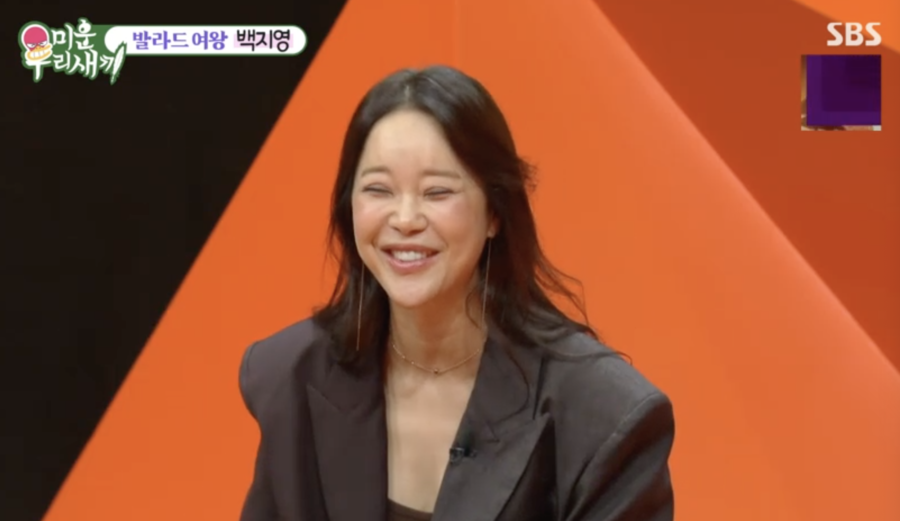 <b>백지영</b> "요즘 최대 고민=<b>갱년기</b>, 예민해지고 땀도 많이 난다"('미우새')