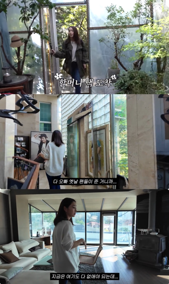 <b>이민정</b>, '<b>이병헌</b> 박물관'급 시댁 방문..으리으리한 대저택 '깜놀'('이...