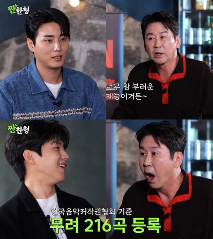 <b>영케이</b>, 지드래곤 <b>저작권 순위</b> 넘어섰다 "작사 216곡 등록..양으로 승부...