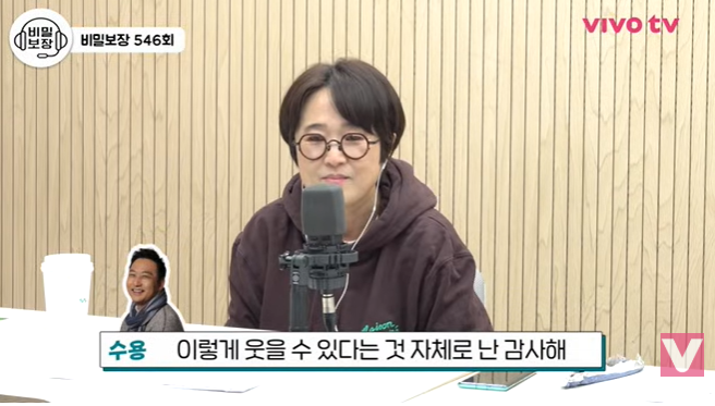 '<b>심근경색</b>' <b>김수용</b> "과로가 원인? NO…다시 태어난 기분" ('비보티비')[종...