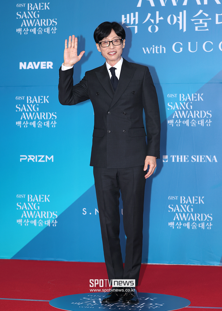 <b>유재석 악플</b>, 선 넘었다…안테나 "표현의 자유 넘어 인격 훼손, 법률적...