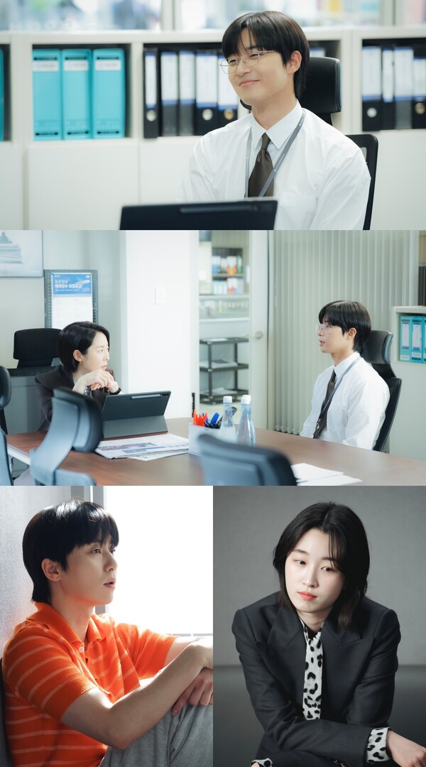 '경도를 기다리며' <b>박서준</b>, 첫사랑 <b>원지안</b>과 때아닌 <b>스캔들</b> 터진다[오늘...