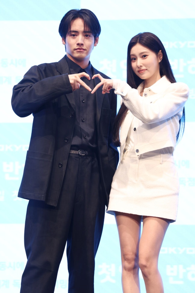 Fans Are Watching a Korean Actress Do the One Thing Japan Never Goes Easy On