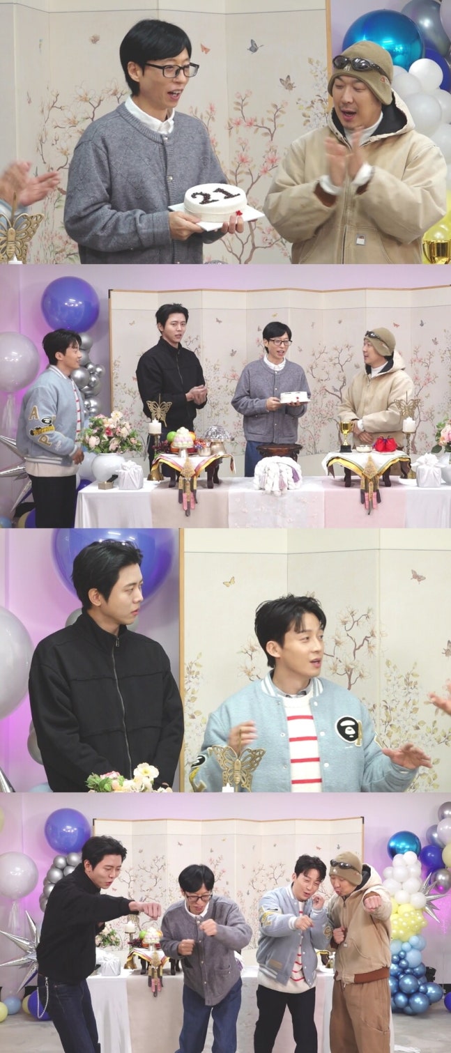 유재석, 21번째 대상에 고기 회식 쐈다…허경환 안 온 이유('놀면 뭐하니')