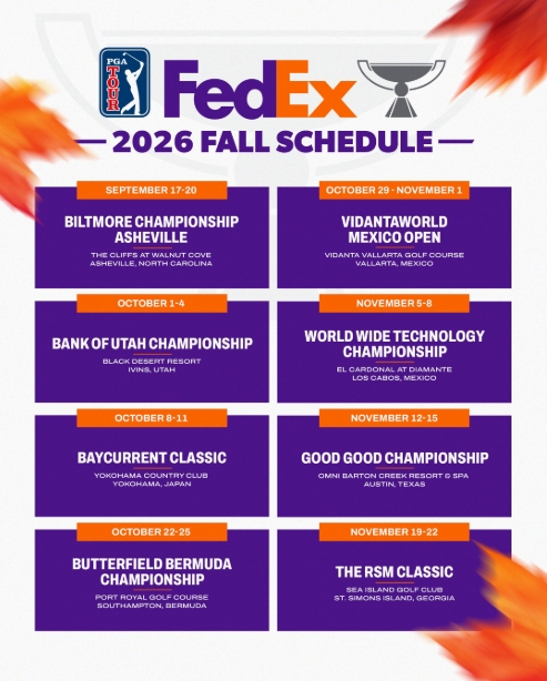 '일본에서도 열린다' PGA 투어 가을 일정 확정
