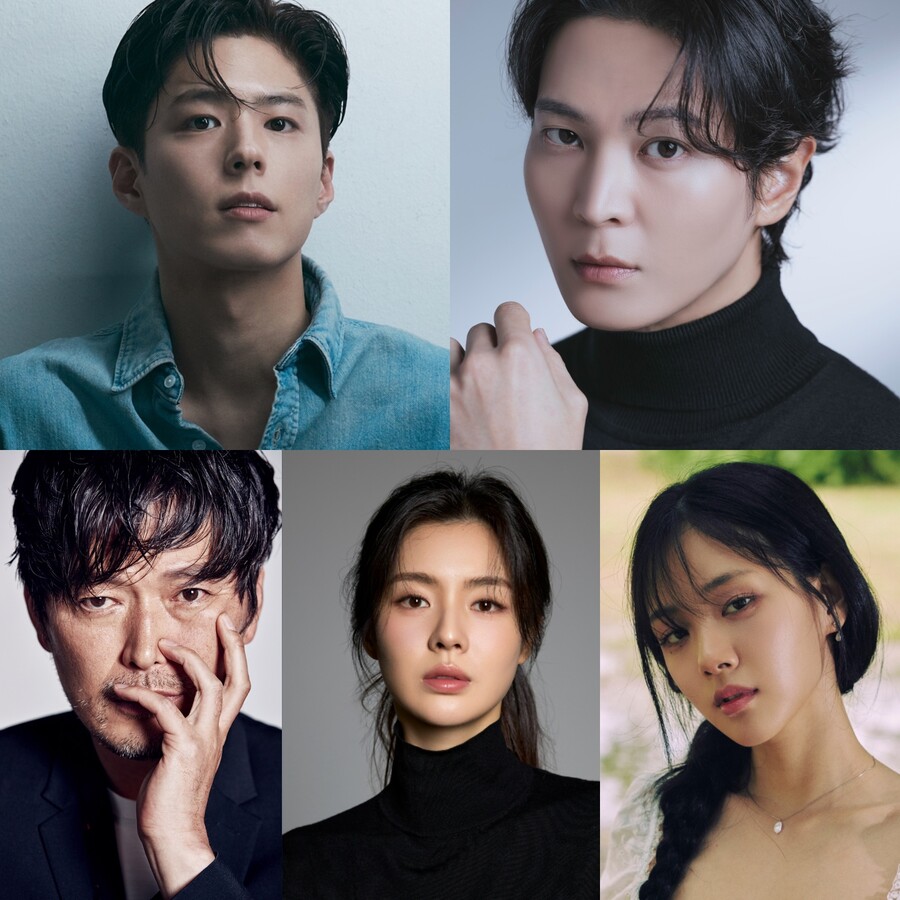 park bo gum movie 2026