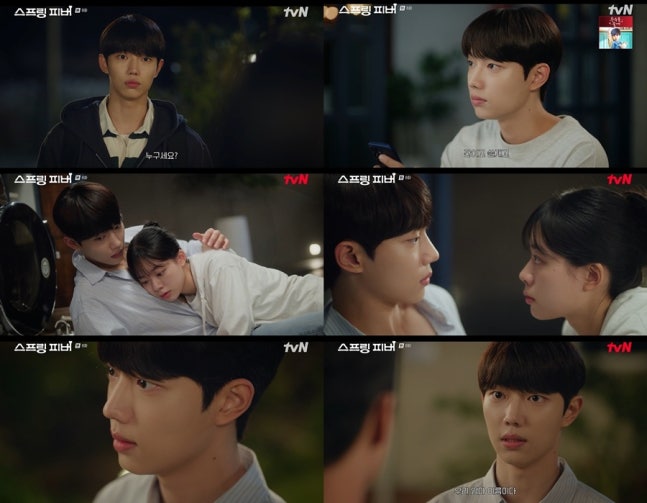 '스프링 피버' 조준영, 충격적인 가족사 공개했다 "죽었다던 삼촌 살아있나"