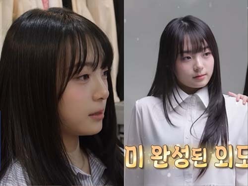13년 숨긴 KCM 첫째 딸 최초 공개…"중학생이 완성형 미모"[이슈S]