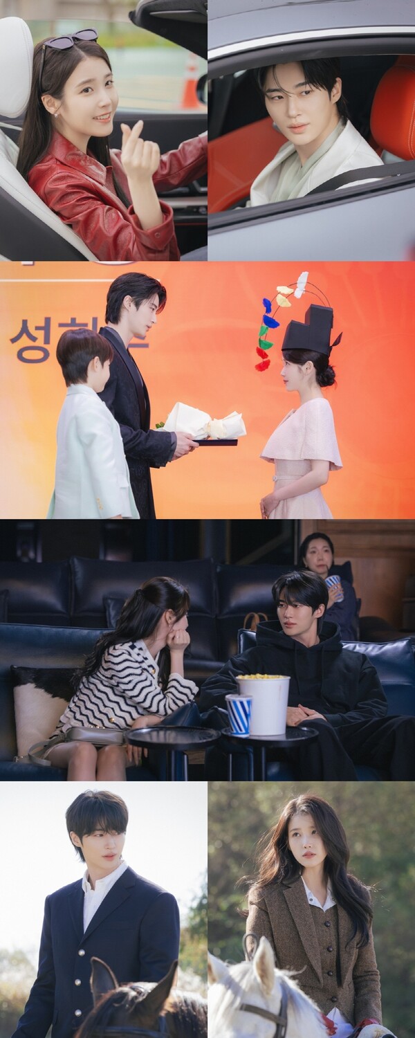 '대군부인' 아이유 , 변우석 마음 얻으려 막무가내 플러팅[오늘TV]