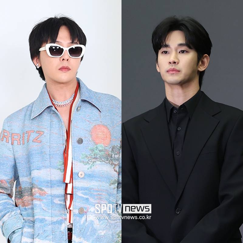지드래곤, 김수현 '옹호 논란' 의식했나…'좋아요' 눌렀다 없던 일로[이...