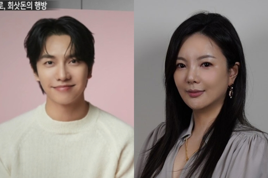이승기 105억 전세, 쟁점은?