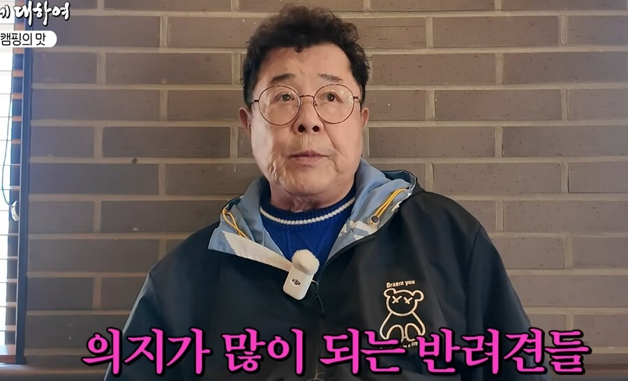 '82세' 백일섭, <b>졸혼</b> 10년 소감…"외로움 느낄 틈 없다"