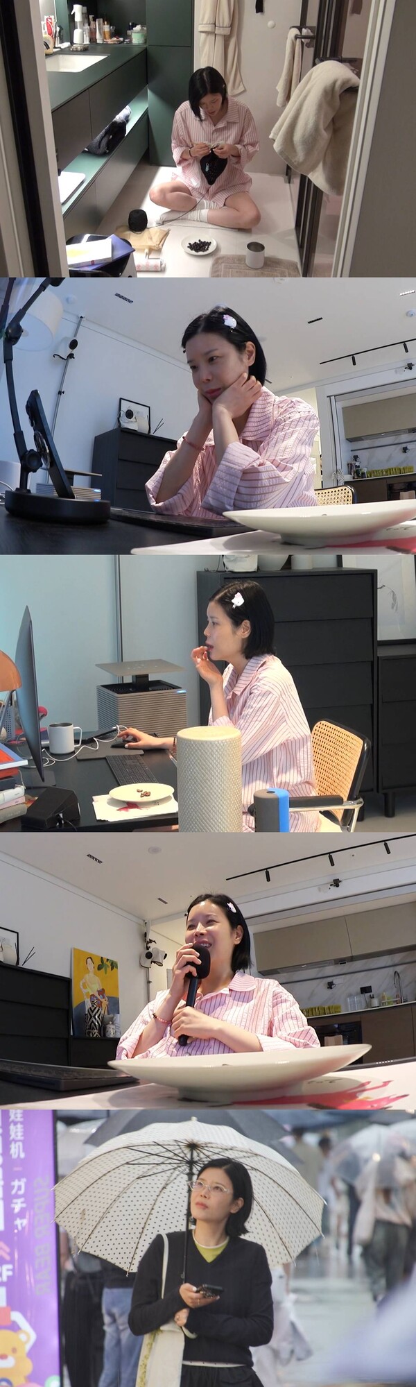 <b>린</b>, 이혼 후 일상 최초 공개…'화장실 생활'에 엄마도 깜짝(미우새)