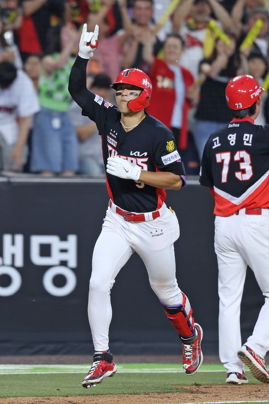 김도영 벌써 19호포 폭발→황동하 6승 쾌투…KIA 4위 사수, <b>한화</b> 홈런→...