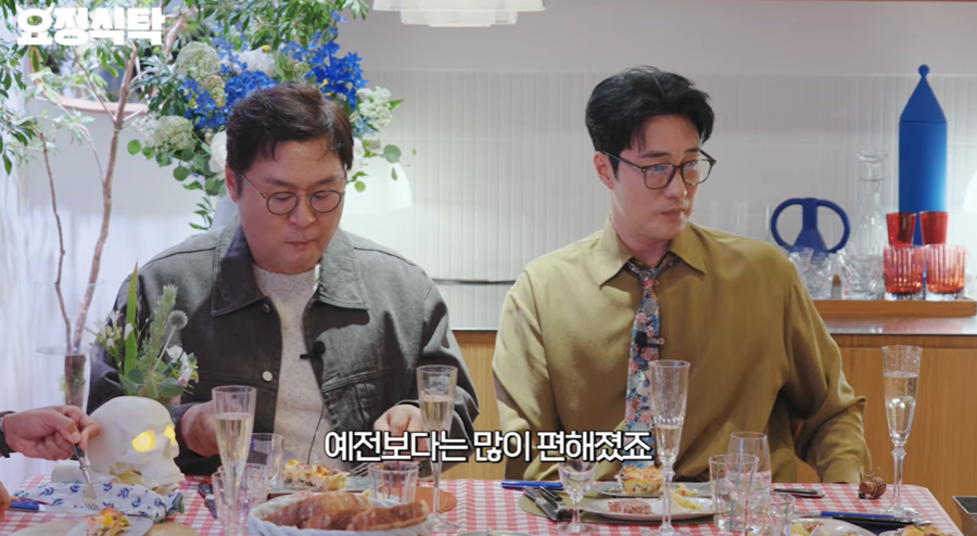 "많이 편해졌다" <b>소지섭</b>,<b>조은정</b>과 결혼 후 변화 고백