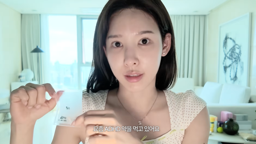 'ADHD 고백' <b>이나연</b>, 투약 부작용 토로 "심장 너무 빨리 뛰고 졸려"