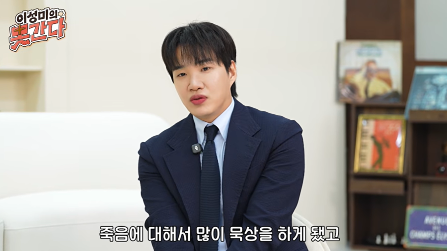 "내 인생 터닝포인트" <b>김기리</b>, 故박지선 죽음 후 인생에 닥친 변화 고백...