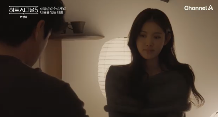 "나가서 못 볼 수도 있을 것 같다" 김민주, 엉켜버린 김성민에 냉담 ('하...