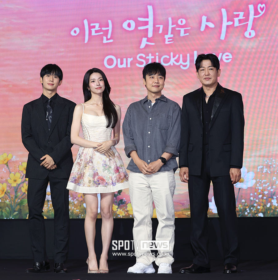 [포토S] '<b>이런 엿같은 사랑</b>, 기대해 주세요'