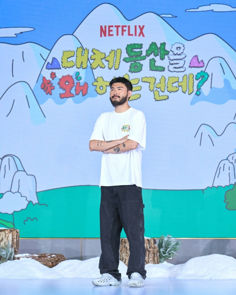 '<b>대등왜</b>' 카더가든 "<b>나영석 PD</b>와 다음 예능? 절대 안 돼"...선 그은 이유