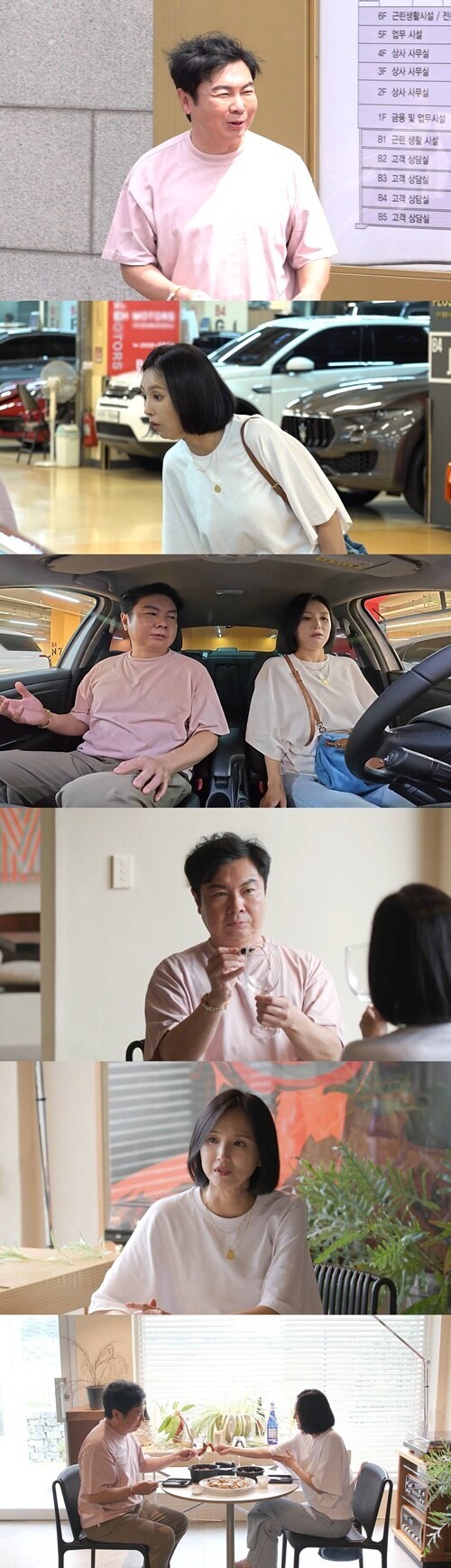 '핑크빛' <b>임원희</b>·<b>이희진</b>, 둘만의 <b>데이트</b> '설렘 폭발…강릉여행 제안까...