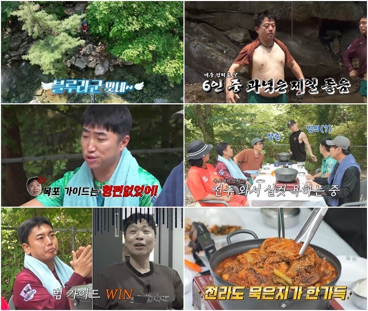 김준호, 장동민 김혜자 빙의에 '질색'..."배우들이 싫어할만"('독박투어...