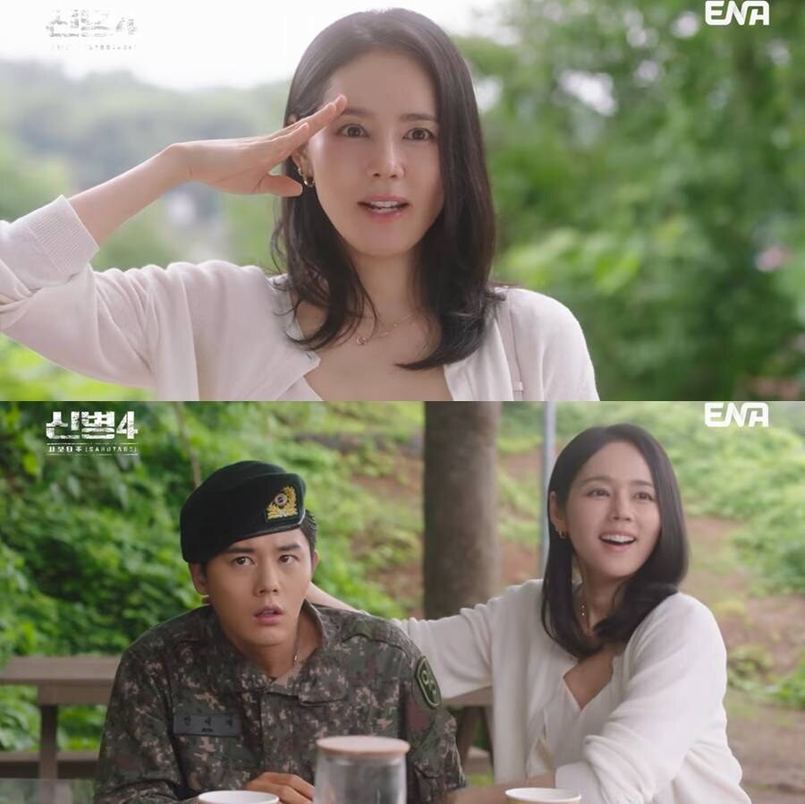 <b>한가인</b>, '도플갱어' 김동준 친누나 됐다…'<b>신병4</b>' 드디어 등장