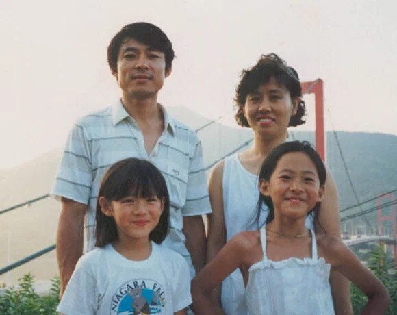 son ye jin childhood photos