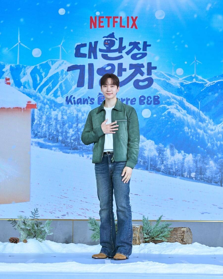 '대환장 <b>기안장2</b>' <b>이준호</b> "힐링·킬링 동시에 겪어…기안84 세계관 동참...