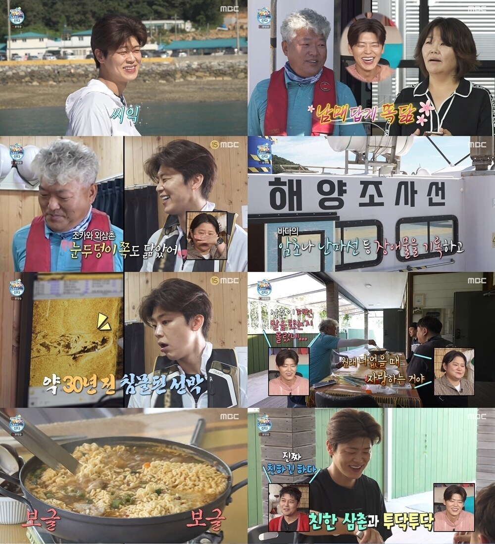 '50살' <b>전현무</b> "46살까진 결혼생각, 이젠 없다…외롭지도 않아"'[TV핫샷]