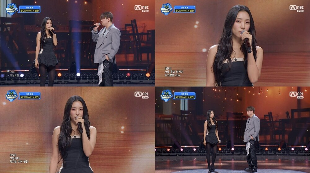 '엠카' <b>보라</b>, <b>씨스타</b> 활동 이후 첫 신곡 무대…애절한 이별 노래 '마침표...