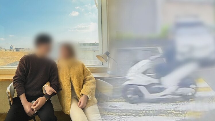 아이 눈앞서 아내 살해…'<b>그알</b>' 제작진도 공포, 홈캠·음성 '최초 공개'