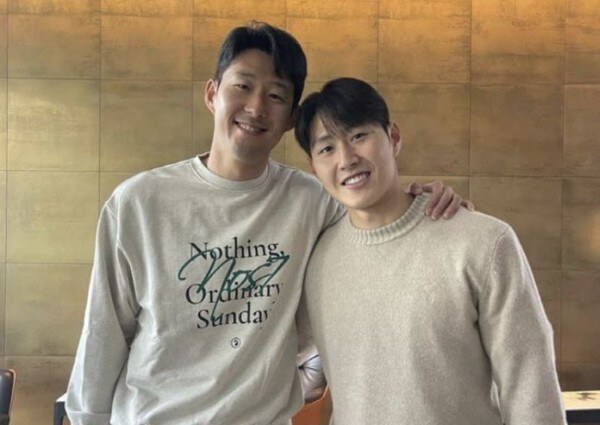 ▲ 출처 손흥민 SNS