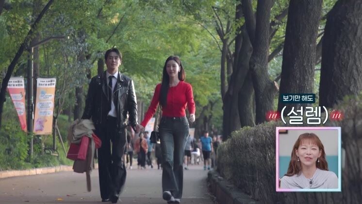 <b>김상혁</b><b>유채련</b>, 드디어 손잡았다! "<b>결혼</b>까지 직진" 현커 탄생하나('신...