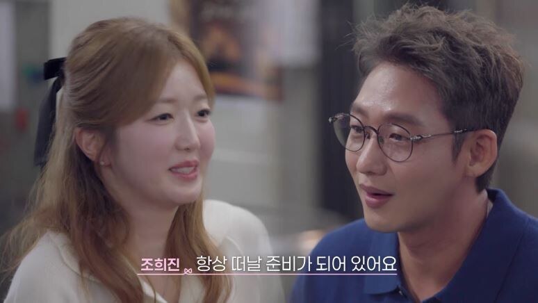 <b>이태성</b>, 수의사와 핑크빛 데이트! <b>길거리 세레나데</b>까지 '순정만화 로맨...