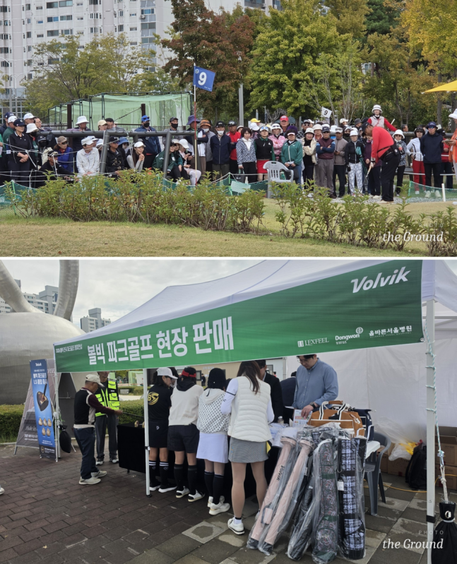 2026 볼빅 전국 파크골프 챔피언십 결선에서 9번 홀에 몰린 갤러리들이 선수의 퍼트를 숨죽여 지켜보고 있다(위). 대회장에 마련된 볼빅 파크골프 현장 판매 부스도 참가자들로 북적였다. 더 그라운드