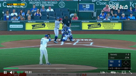 0000027263_004_20180920210028777.gif?typ
