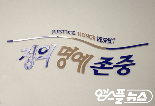 결국 KBO리그 <b>중단</b>…'<b>구단</b> 이기주의'가 '원칙과 약속' 이겼다 [엠스플 이...