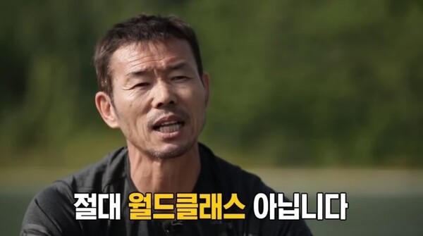 손흥민 삼부자 수난시대...아버지는 출전정지 징계, 아들은 사생활 협박...