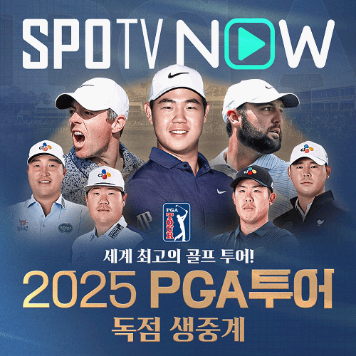 김시우-<b>임성재</b>-안병훈 '시즌 첫승 사냥'···메모리얼 토너먼트 30일 개...