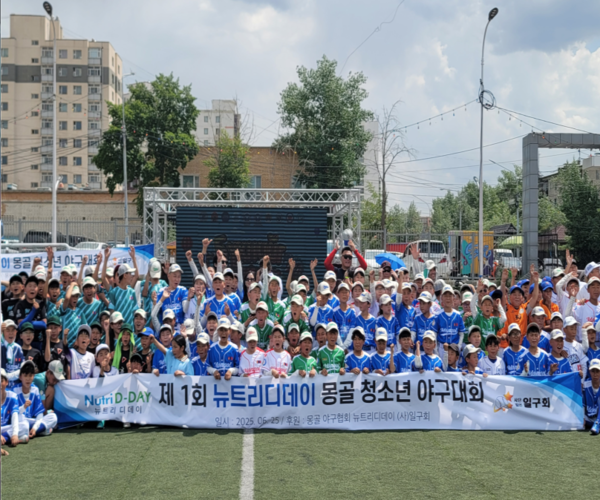 '<b>야구</b> 전도사'로 나선 프로<b>야구</b> OB들...일구회, 몽골 300명 청소년 대회...