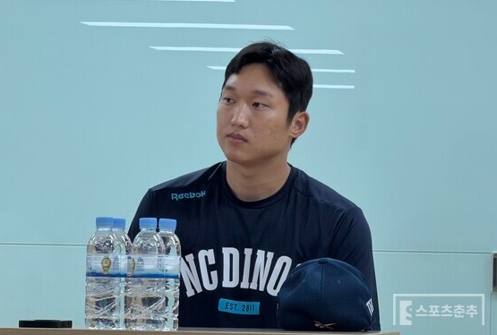 "긴장했다"→"즐겼다"→6이닝 1실점! AGAIN 2020, 구창모가 NC 가을야구 이끈다 [스춘 WC1]