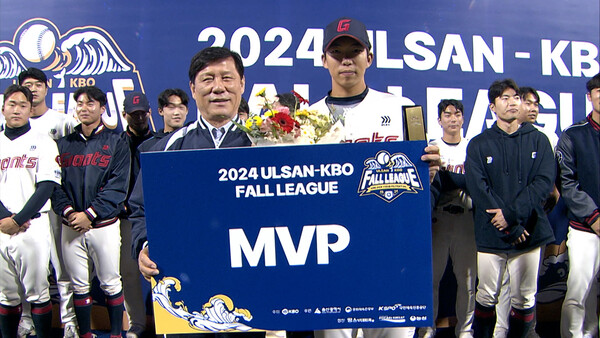 <b>가을리그</b> 최강팀 롯데, 2년 연속 폴<b>리그 우승</b> 도전! LG 잡고 올라온 <b>NC</b>와...