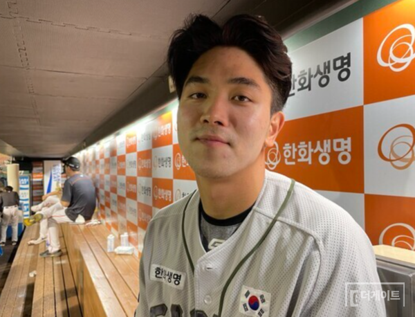 "한화 유로결, 학폭 가능성 배제 어렵다" 4년 명예훼손 법정 공방, 폭로자 '무죄'로 끝났다 [더게이트 이슈]