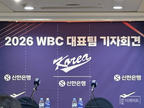 [속보] 류지현호 최종 명단 나왔다! 문동주 <b>부상</b> 이탈, 데인 더닝 등 한...