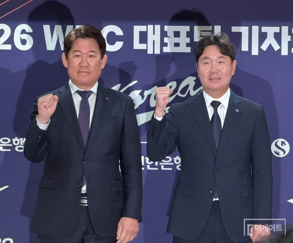 "첫 경기 체코전 중요...'계획대로' 이겨야 한다" WBC 설욕 벼르는 류지현호의 조별 라운드 셈법 [일문일답]