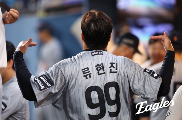 <b>류현진</b> 한·미 통산 2,500K까지 단 1개...김진성, 최정, 강민호, 최형우...