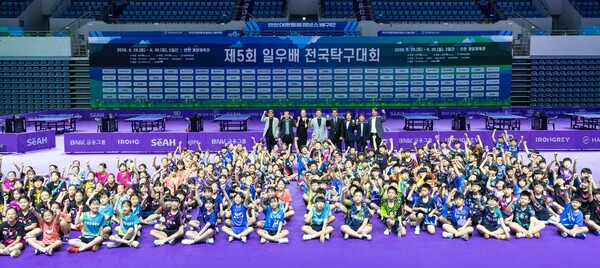 "전국 유소년 500명 <b>라켓</b> 잡았다"…한진그룹, '일우배'로 <b>탁구</b> 꿈나무 키...
